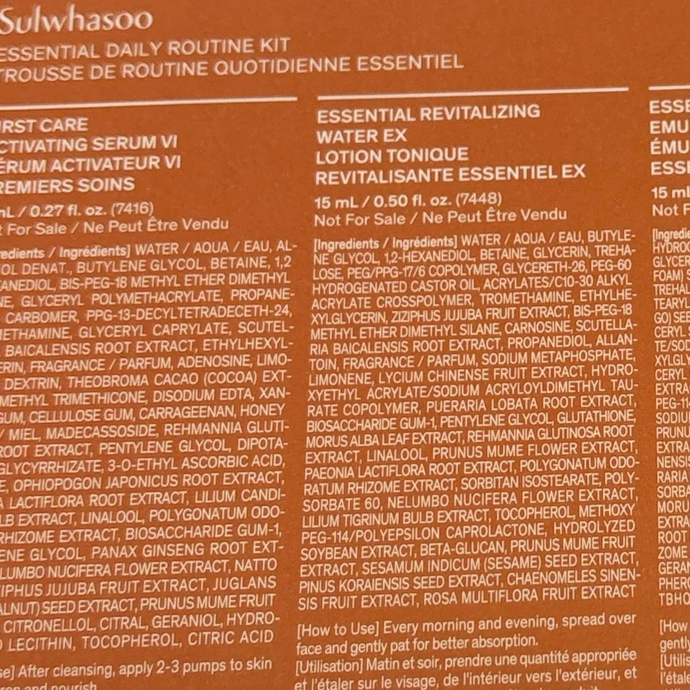 Sulwhasoo new
